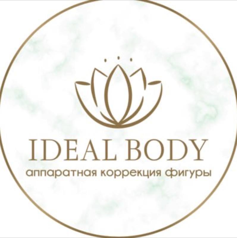 Ideal body logo